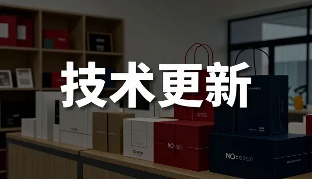 线上店铺运营中常见问题的应对策略
